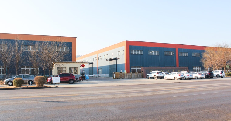 威客电竞集团2021开工大吉